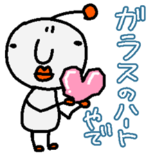 Pozun3 sticker #1960411