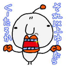 Pozun3 sticker #1960416