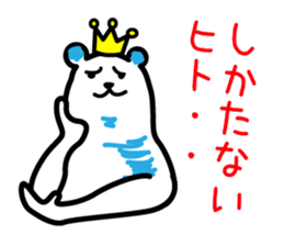 CPB2 sticker #1960569