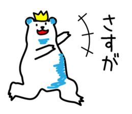 CPB2 sticker #1960572