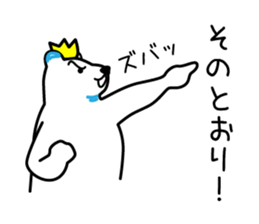 CPB2 sticker #1960573