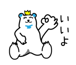 CPB2 sticker #1960580