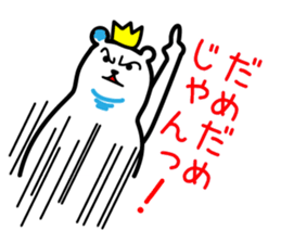 CPB2 sticker #1960590