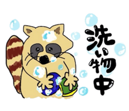 Life of the animal sticker #1960678