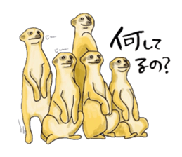 Life of the animal sticker #1960679