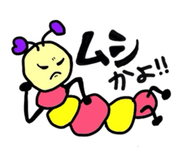 Life of the animal sticker #1960681