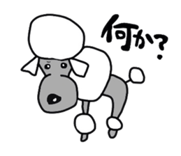 Life of the animal sticker #1960682