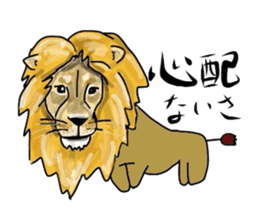 Life of the animal sticker #1960684