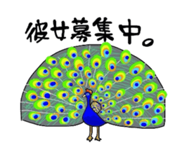 Life of the animal sticker #1960685