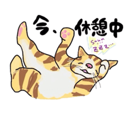 Life of the animal sticker #1960686