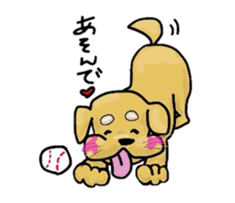 Life of the animal sticker #1960687