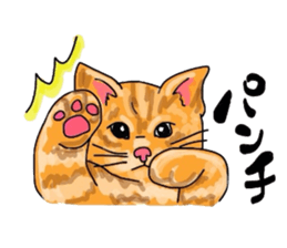 Life of the animal sticker #1960688