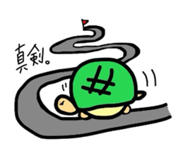 Life of the animal sticker #1960689