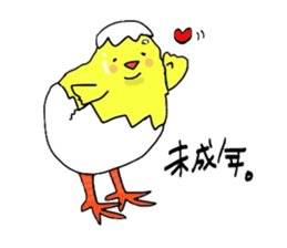 Life of the animal sticker #1960690