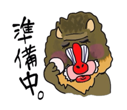 Life of the animal sticker #1960691