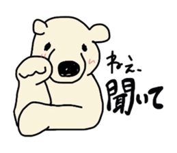 Life of the animal sticker #1960692