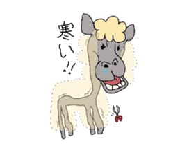 Life of the animal sticker #1960694