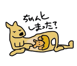 Life of the animal sticker #1960697