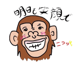 Life of the animal sticker #1960698