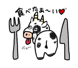 Life of the animal sticker #1960700