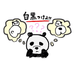 Life of the animal sticker #1960701