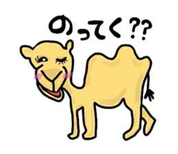 Life of the animal sticker #1960703