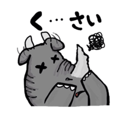 Life of the animal sticker #1960704