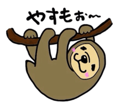 Life of the animal sticker #1960705