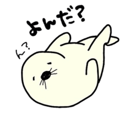 Life of the animal sticker #1960707