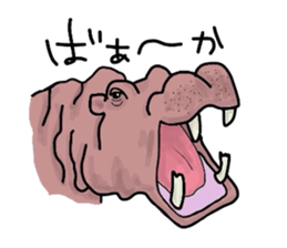 Life of the animal sticker #1960708