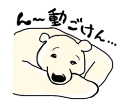 Life of the animal sticker #1960709