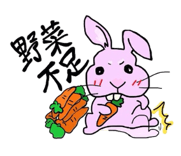 Life of the animal sticker #1960710