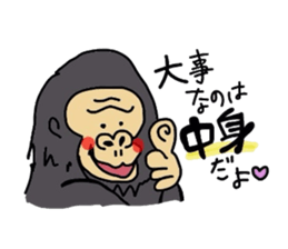 Life of the animal sticker #1960711