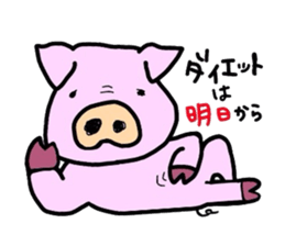 Life of the animal sticker #1960712