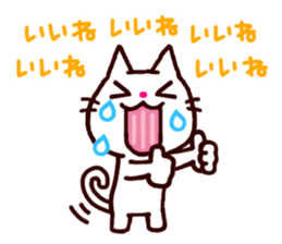 crybaby cats sticker #1960798