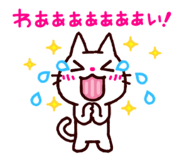crybaby cats sticker #1960799