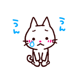 crybaby cats sticker #1960801