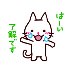 crybaby cats sticker #1960802
