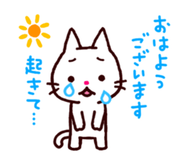 crybaby cats sticker #1960804