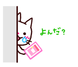 crybaby cats sticker #1960806
