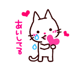 crybaby cats sticker #1960810