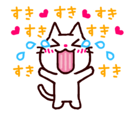 crybaby cats sticker #1960811