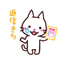 crybaby cats sticker #1960814