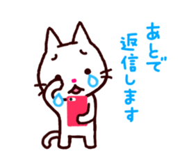 crybaby cats sticker #1960815