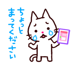 crybaby cats sticker #1960816