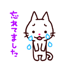 crybaby cats sticker #1960817