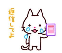 crybaby cats sticker #1960818