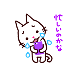 crybaby cats sticker #1960819