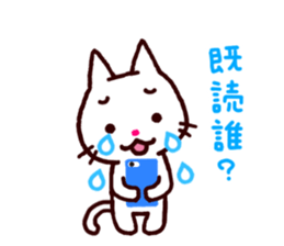 crybaby cats sticker #1960820