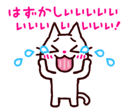 crybaby cats sticker #1960822